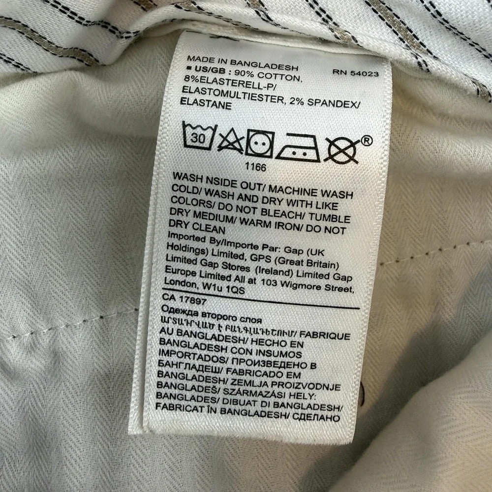 Banana Republic banana republic